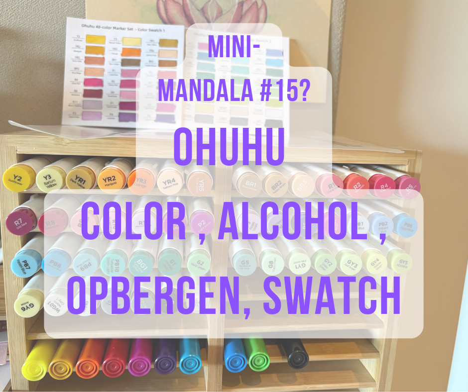 Ohuhu markers horizontaal opgeborgen in een duurzame bamboe box om uitdroging van de stiften te voorkomen.