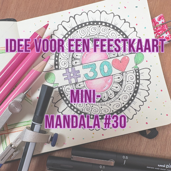 Teken een mandala als kaart voor verjaardag, bruiloft of geboorte bijvoorbeeld. #video #minimandala