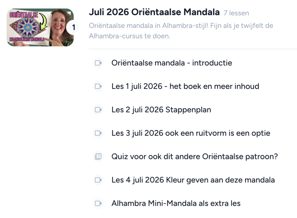 Het menu van de lessen in de Juli 2026 maandelijkse mandala.