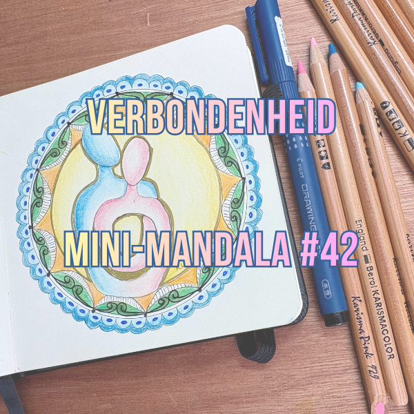 Mini-mandala over verbondenheid met twee verbonden mensen. Inspiratie van IKEA en een deelneemster van de Mandala Academie.